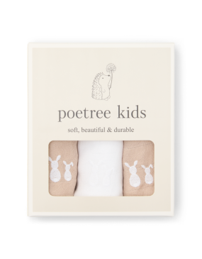 Poetree Kids Tetra Muslin Cloths Camel & White 60x60cm