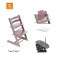 Stokke® Kinderstoel Tripp Trapp® Heather Mauve + Newborn Set™ Anthracite + Baby Set™ Natural + Tray™