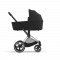 Cybex Priam Kinderwagen 2 In 1 Sepia Black Style It Yourself 
