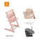 Stokke® High Chair Tripp Trapp® Serene Pink + Newborn Set™ Anthracite + Baby Set™ Serene Pink + Tray™