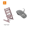 Stokke® High Chair Tripp Trapp® Heather Mauve + Anthracite Newborn Set™