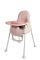 Bebies First Highchair 2 In 1 Pink