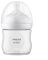 Avent Natural 3.0 Bottle 125 ml