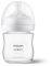 Avent Natural 3.0 Bottle 120 ml Glass