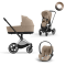 Cybex Priam Stroller 3 In 1 Cozy Beige Style It Yourself With Cybex Car Seat Cloud T